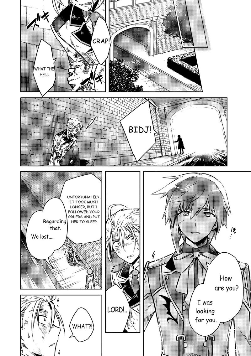 Assassins Pride Chapter 56 Page 30