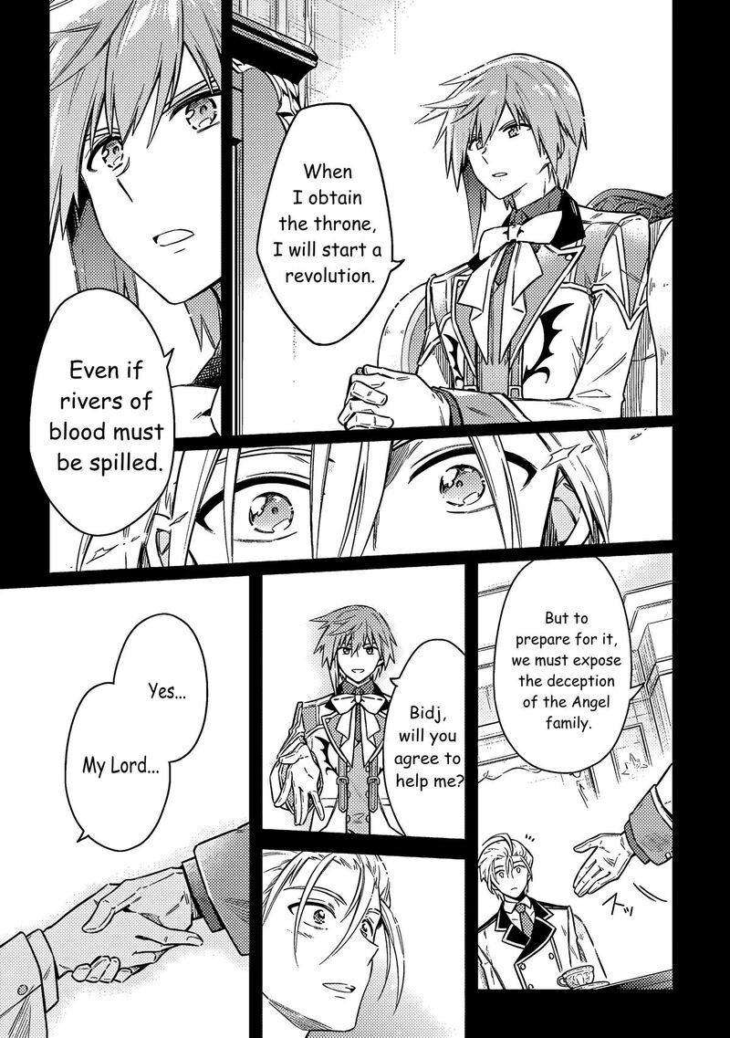 Assassins Pride Chapter 56 Page 4