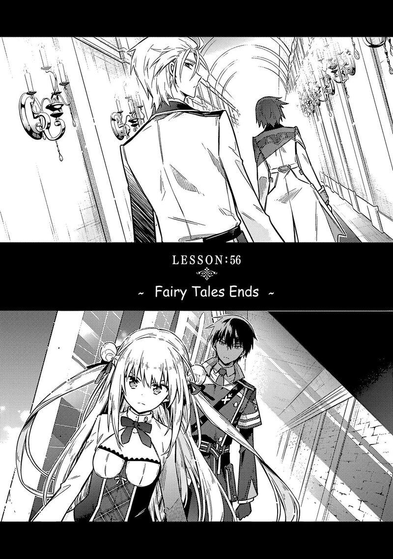 Assassins Pride Chapter 56 Page 5