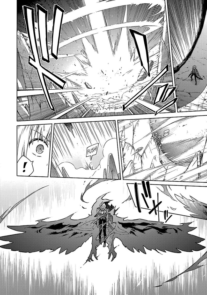 Assassins Pride Chapter 56 Page 7