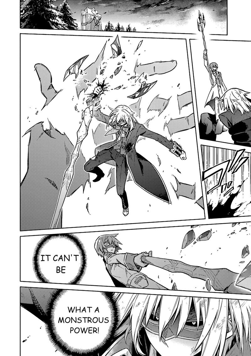 Assassins Pride Chapter 56 Page 9