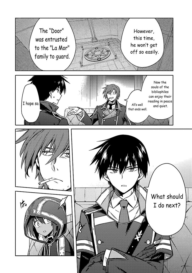 Assassins Pride Chapter 57 Page 10