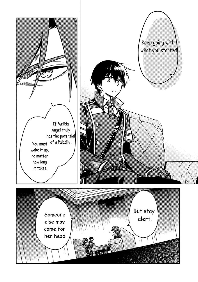Assassins Pride Chapter 57 Page 12