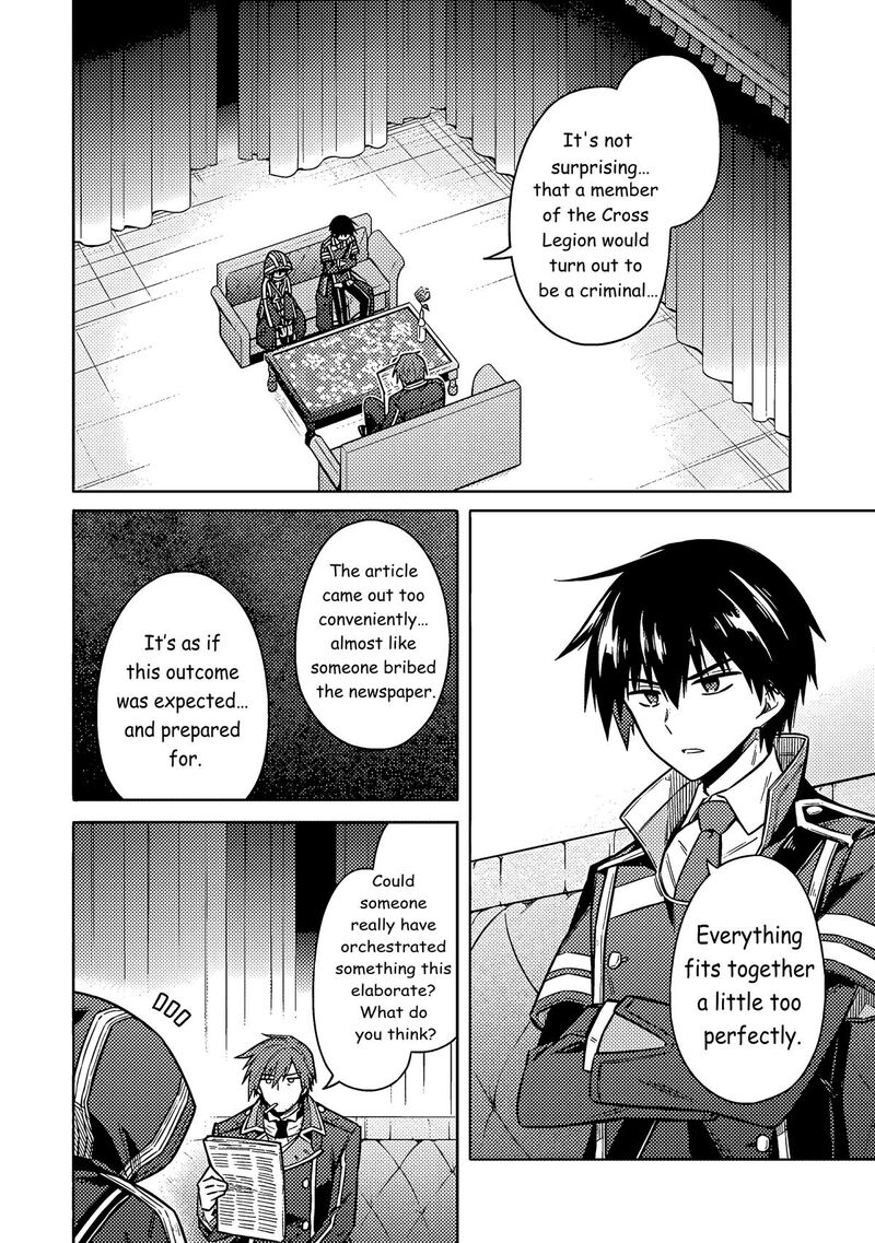 Assassins Pride Chapter 57 Page 6