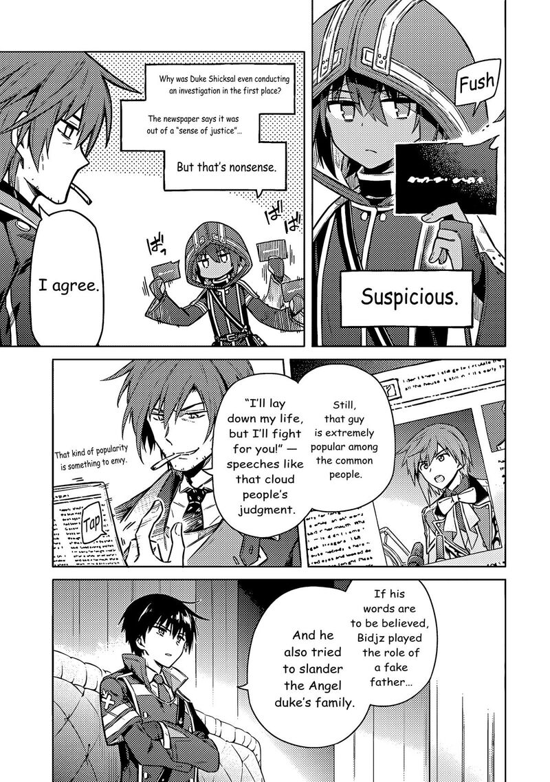 Assassins Pride Chapter 57 Page 7