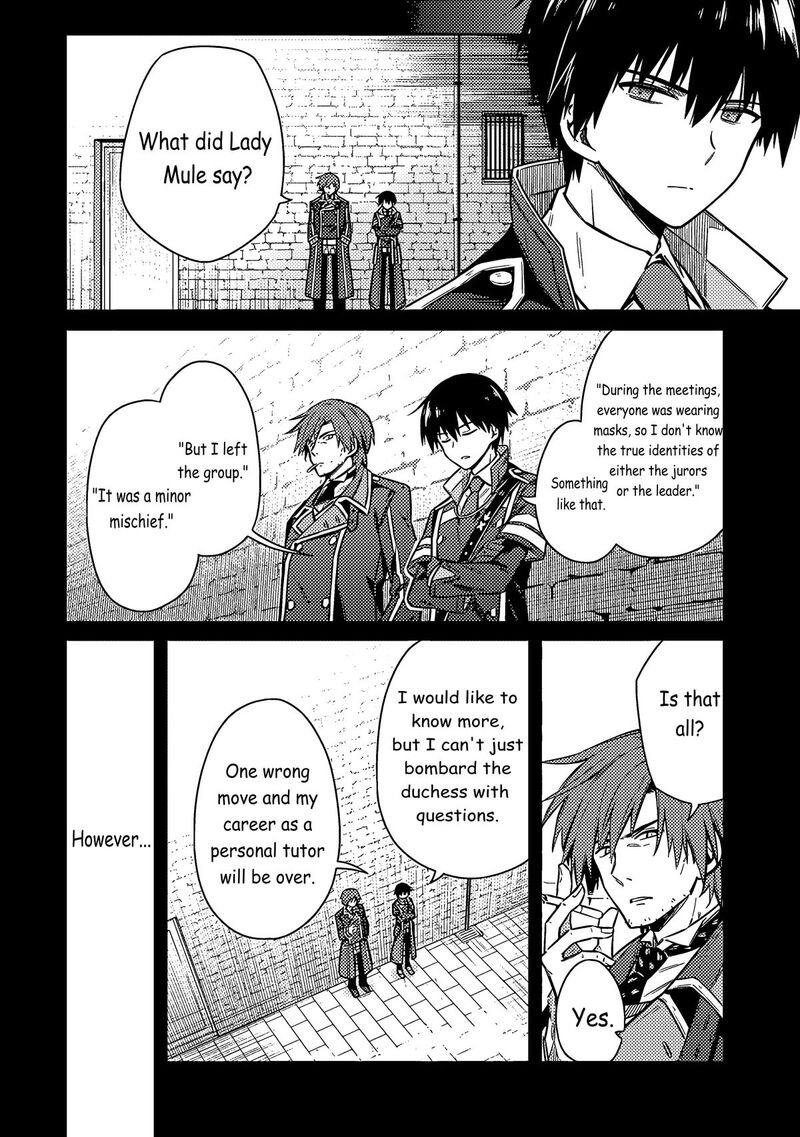 Assassins Pride Chapter 58 Page 7
