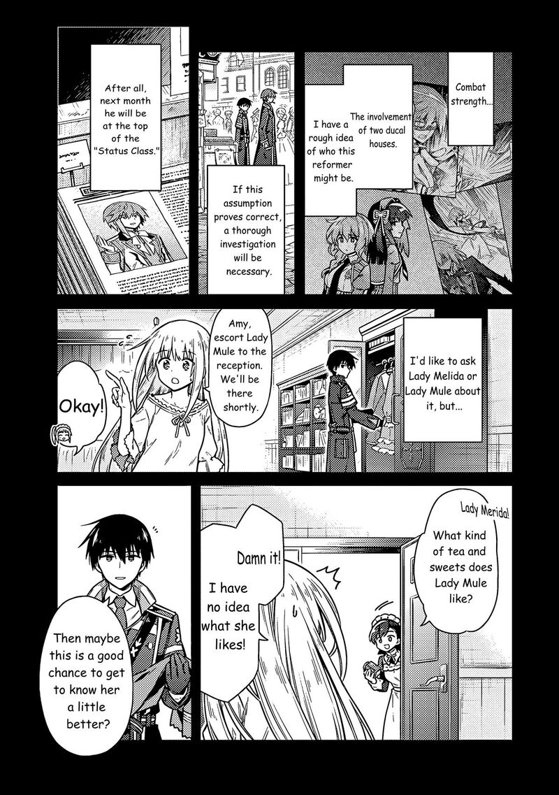 Assassins Pride Chapter 58 Page 8