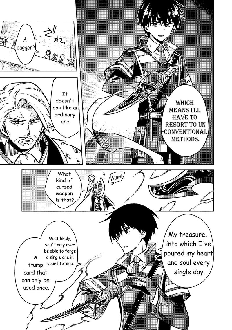 Assassins Pride Chapter 59 Page 10
