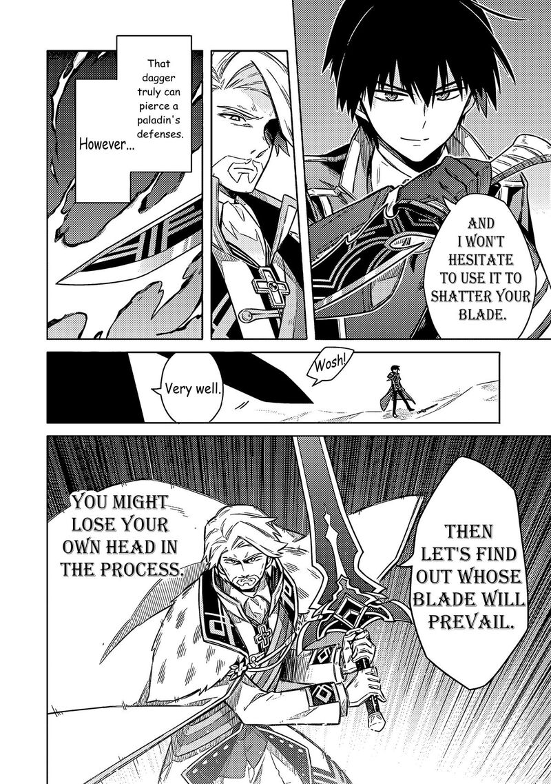 Assassins Pride Chapter 59 Page 11