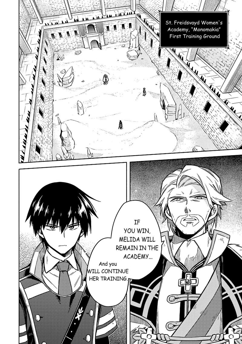 Assassins Pride Chapter 59 Page 3