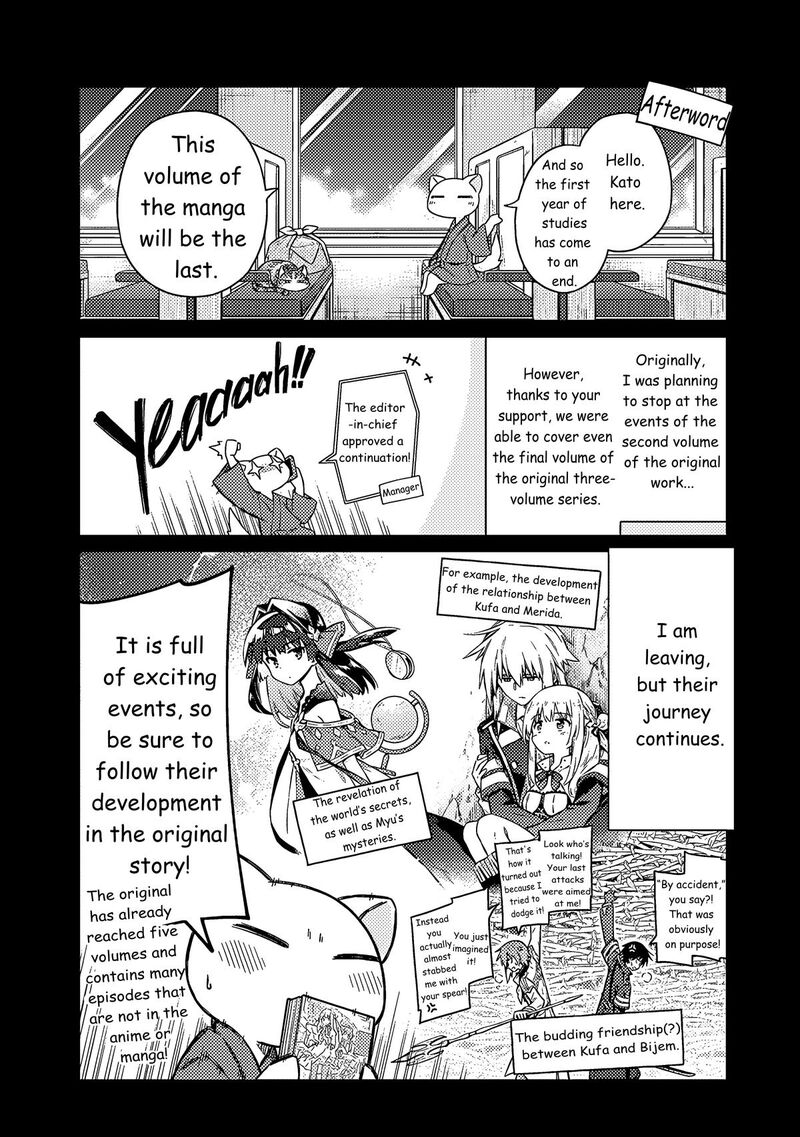 Assassins Pride Chapter 59 Page 39