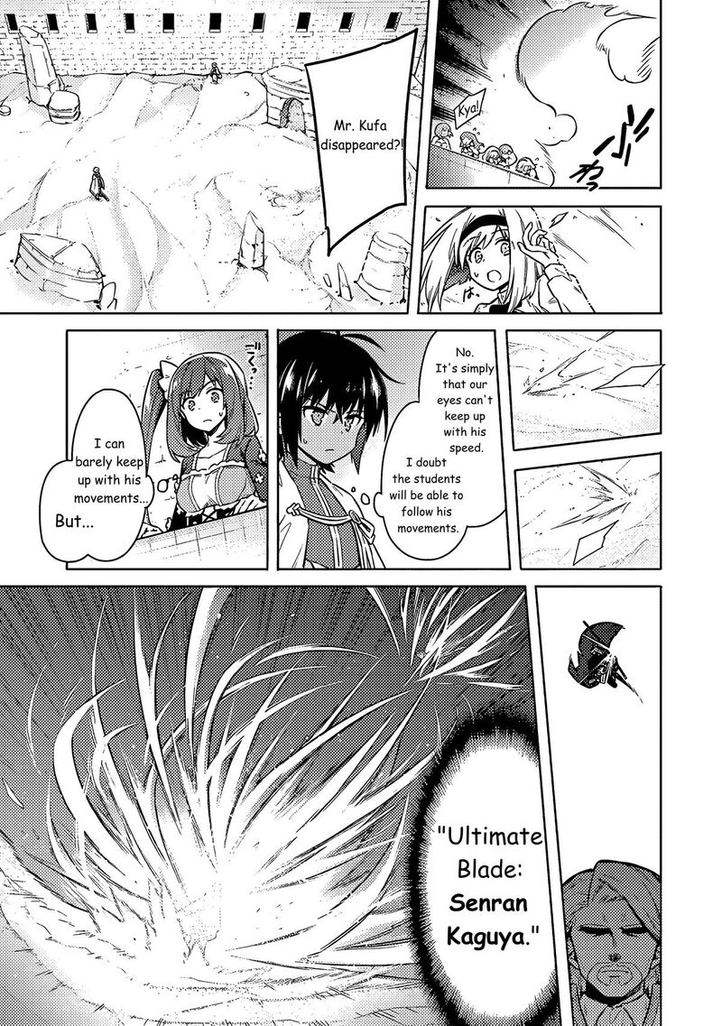 Assassins Pride Chapter 59 Page 6