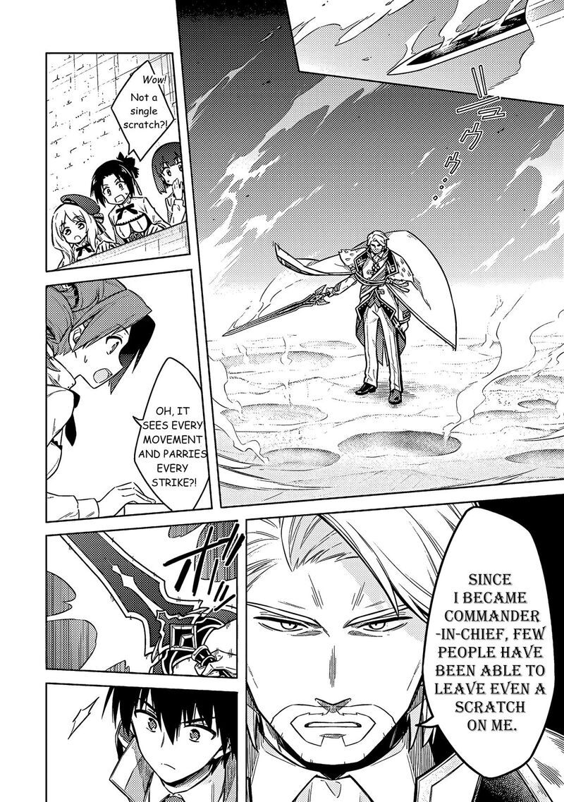 Assassins Pride Chapter 59 Page 7