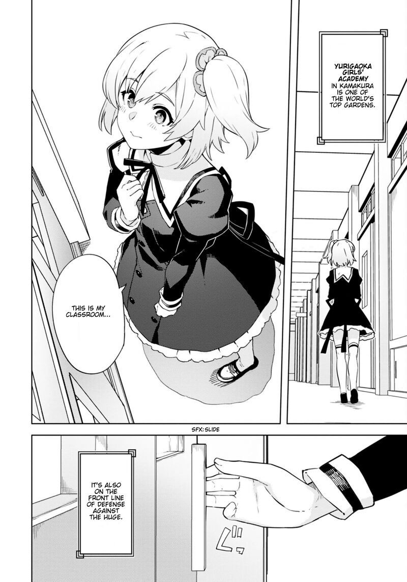 Assault Lily League Of Gardens Full Bloom Chapter 1 Page 14