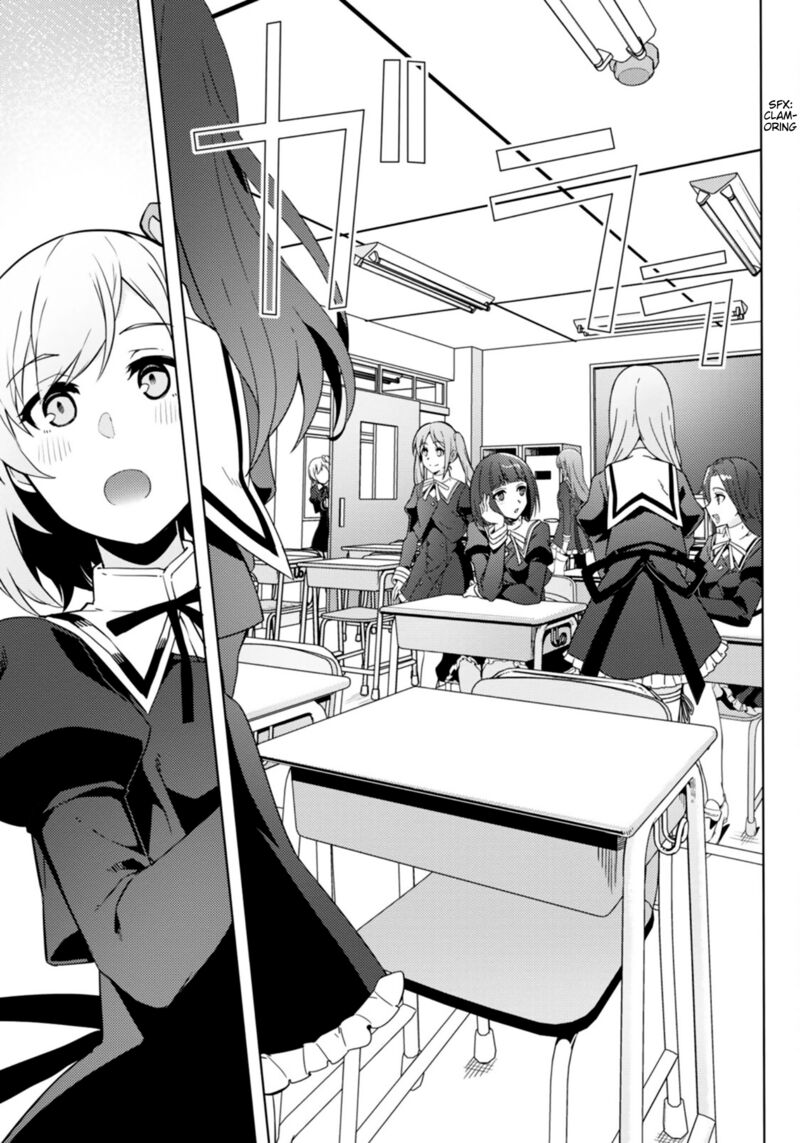 Assault Lily League Of Gardens Full Bloom Chapter 1 Page 15