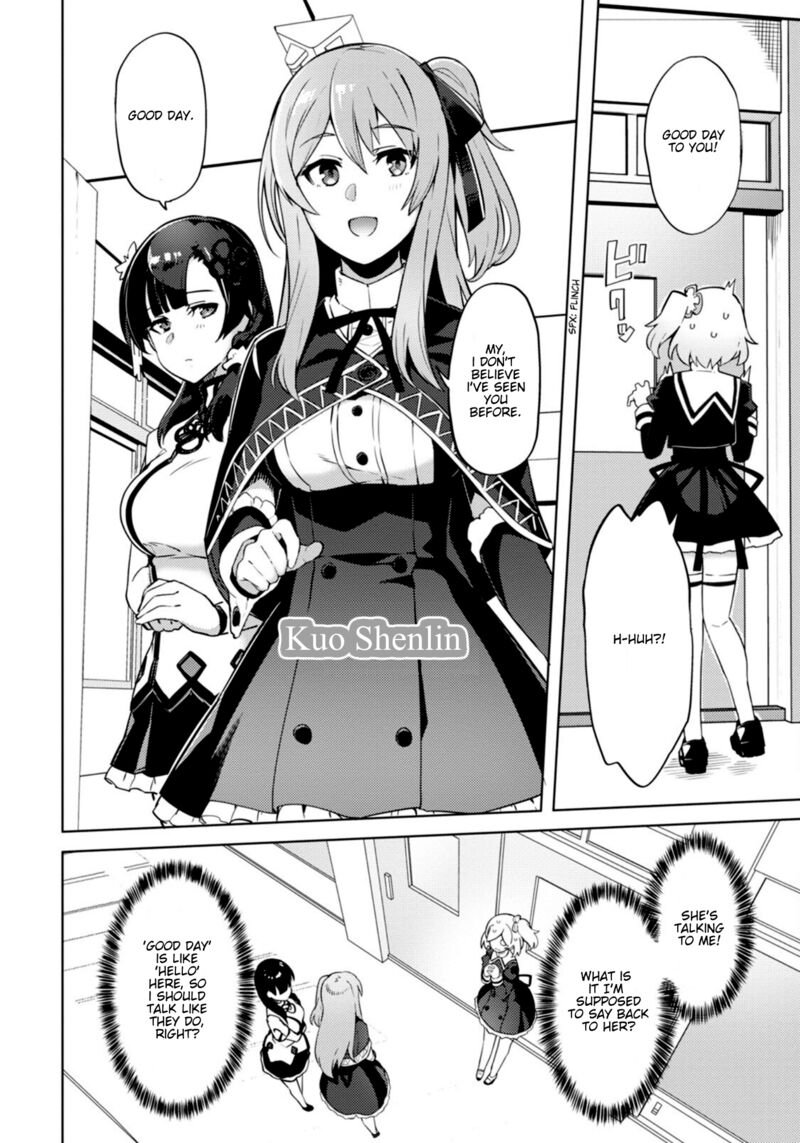 Assault Lily League Of Gardens Full Bloom Chapter 1 Page 16