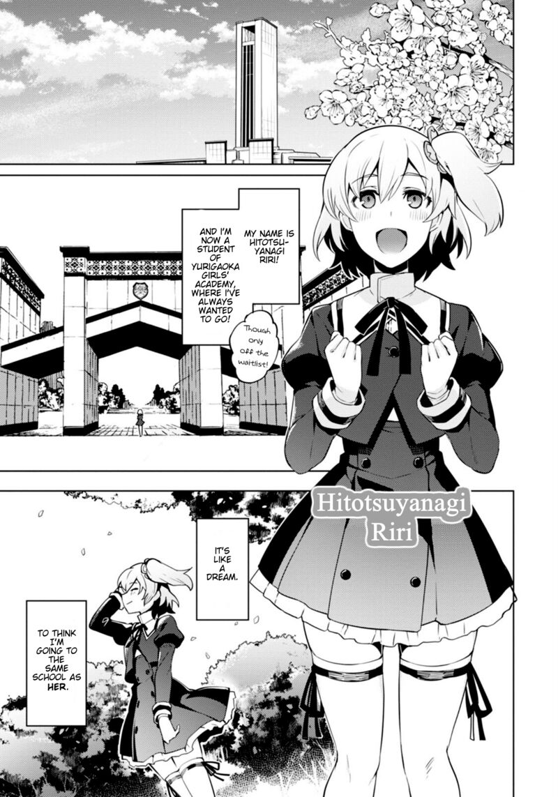 Assault Lily League Of Gardens Full Bloom Chapter 1 Page 4