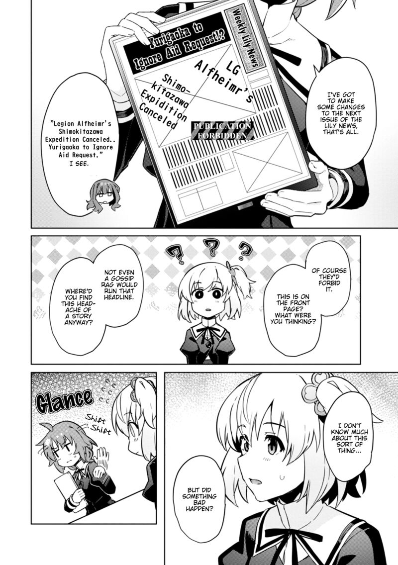 Assault Lily League Of Gardens Full Bloom Chapter 11 Page 8