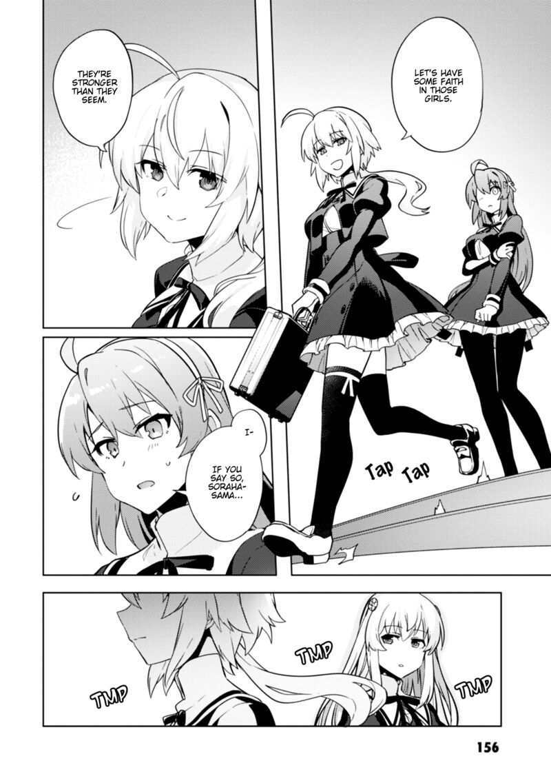Assault Lily League Of Gardens Full Bloom Chapter 11e Page 12