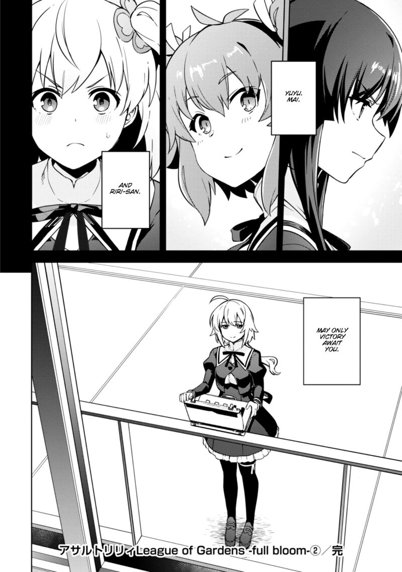 Assault Lily League Of Gardens Full Bloom Chapter 11e Page 14