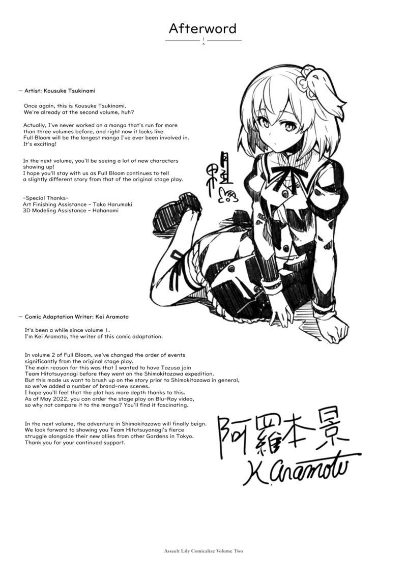 Assault Lily League Of Gardens Full Bloom Chapter 11e Page 15