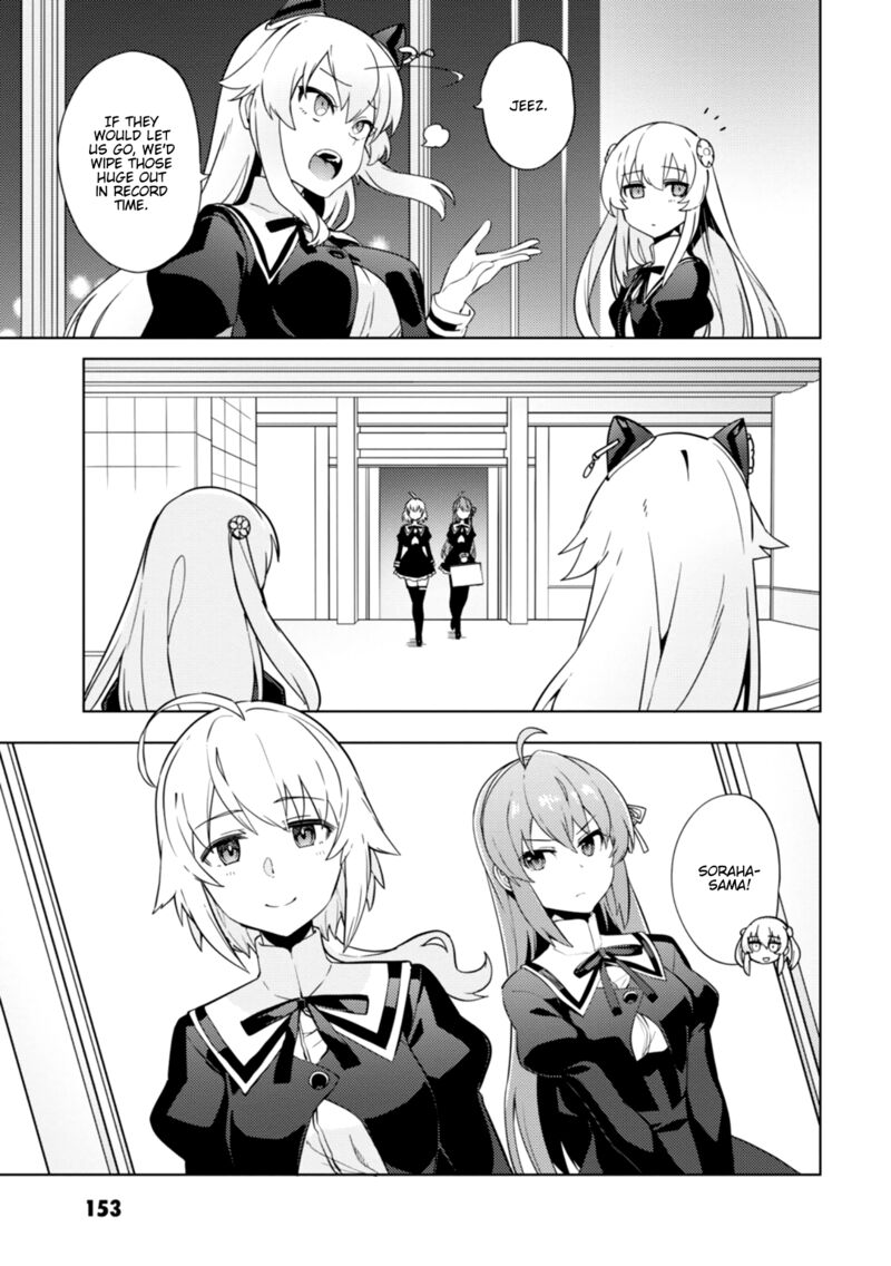 Assault Lily League Of Gardens Full Bloom Chapter 11e Page 9