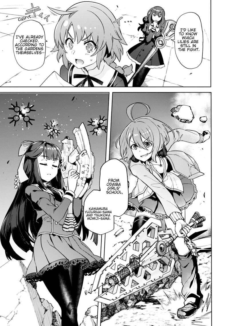 Assault Lily League Of Gardens Full Bloom Chapter 12 Page 11