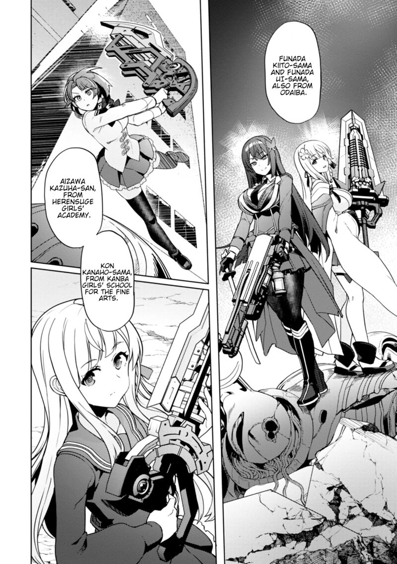 Assault Lily League Of Gardens Full Bloom Chapter 12 Page 12