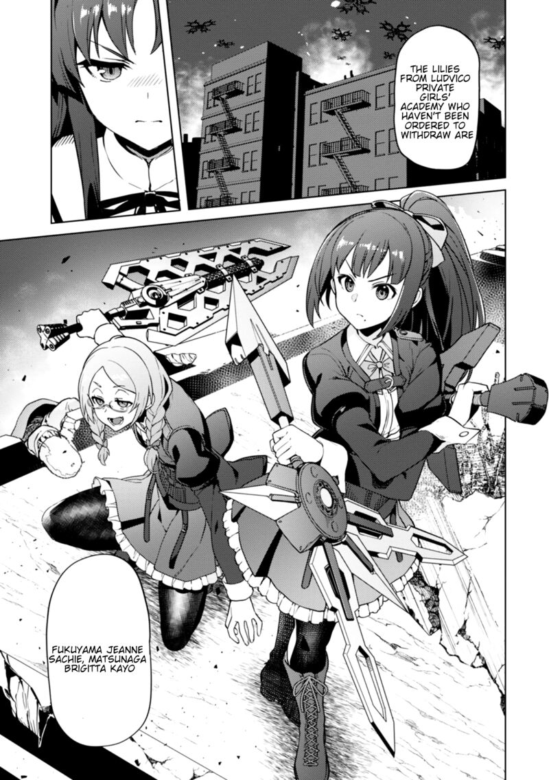 Assault Lily League Of Gardens Full Bloom Chapter 12 Page 13