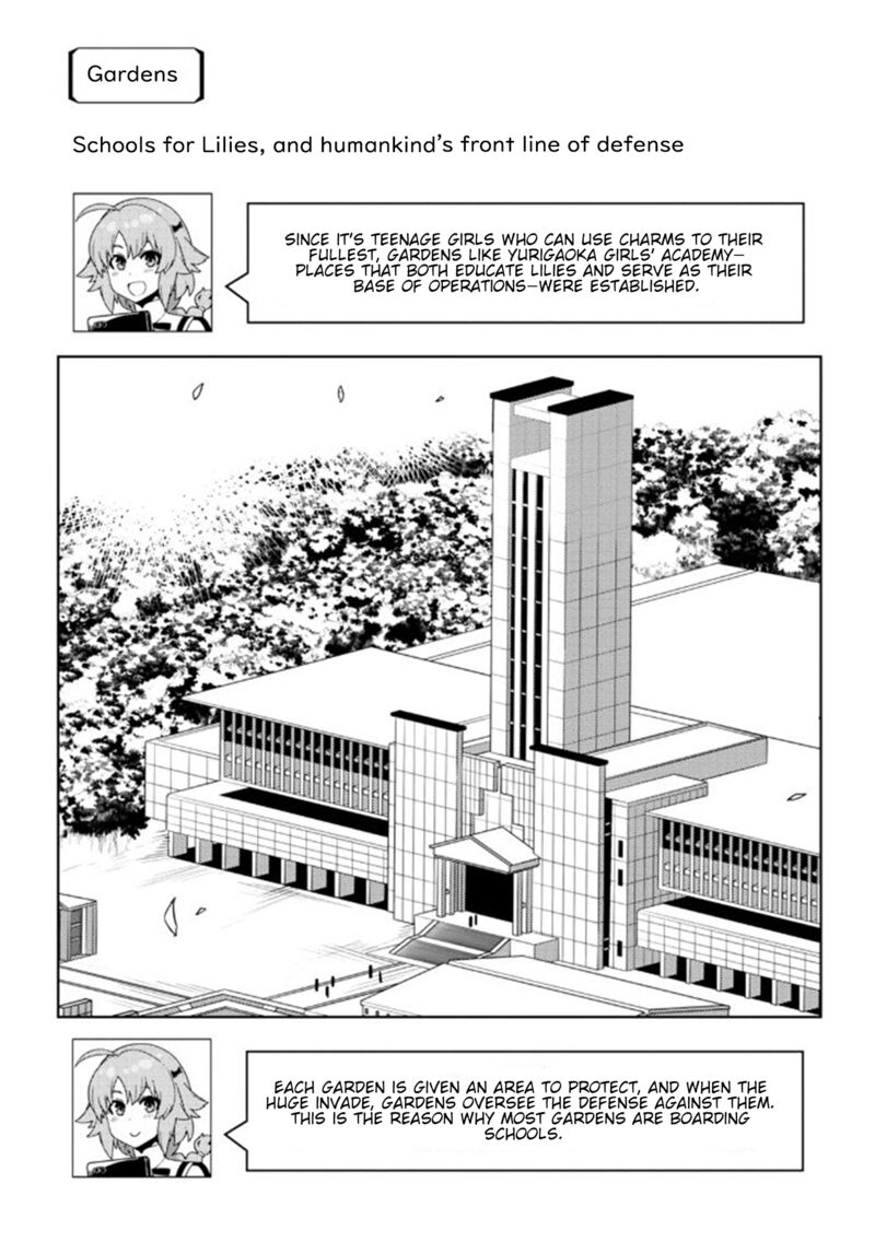 Assault Lily League Of Gardens Full Bloom Chapter 12 Page 23