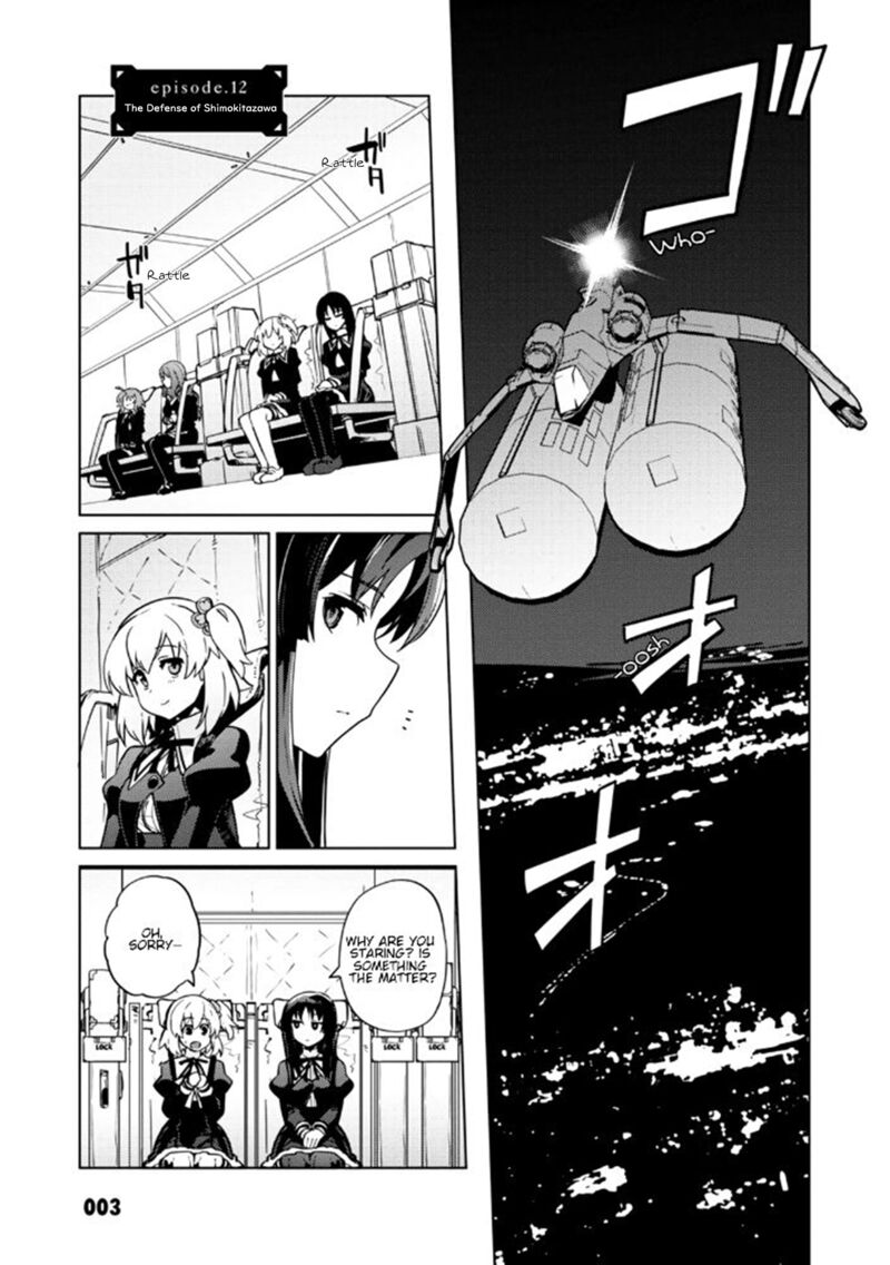 Assault Lily League Of Gardens Full Bloom Chapter 12 Page 3