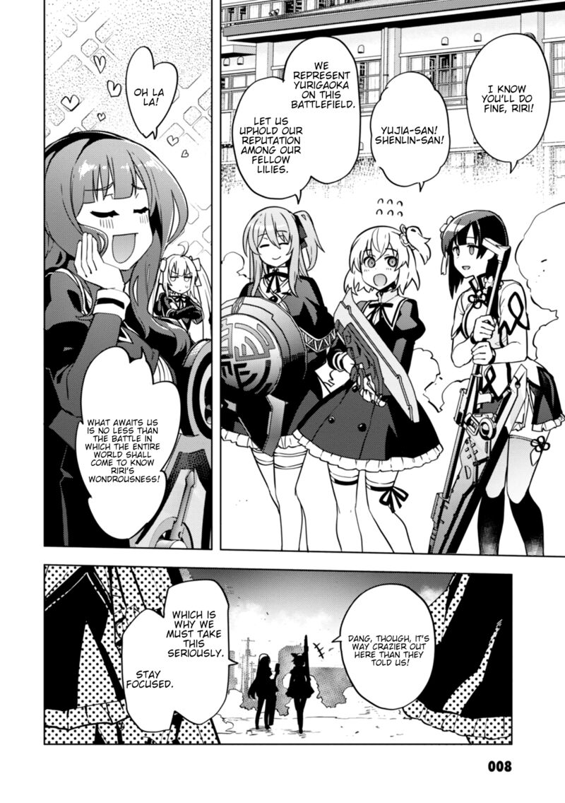 Assault Lily League Of Gardens Full Bloom Chapter 12 Page 8