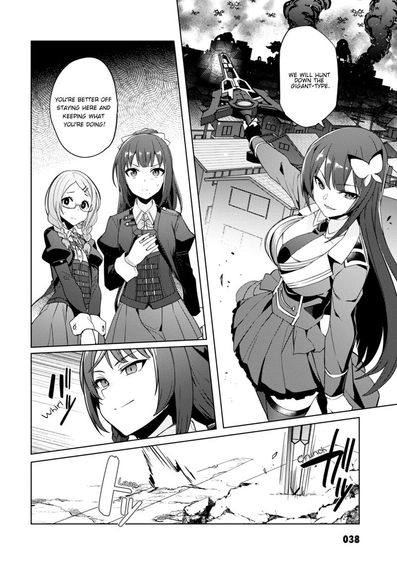 Assault Lily League Of Gardens Full Bloom Chapter 13 Page 14