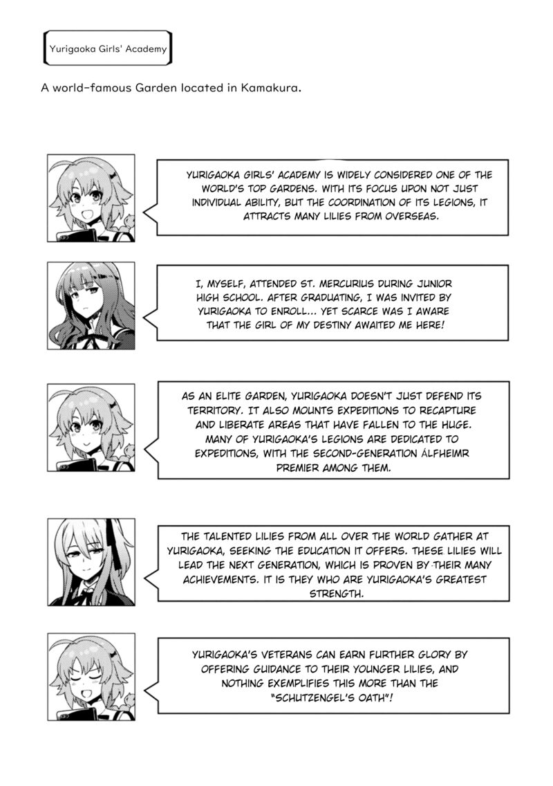Assault Lily League Of Gardens Full Bloom Chapter 13 Page 24