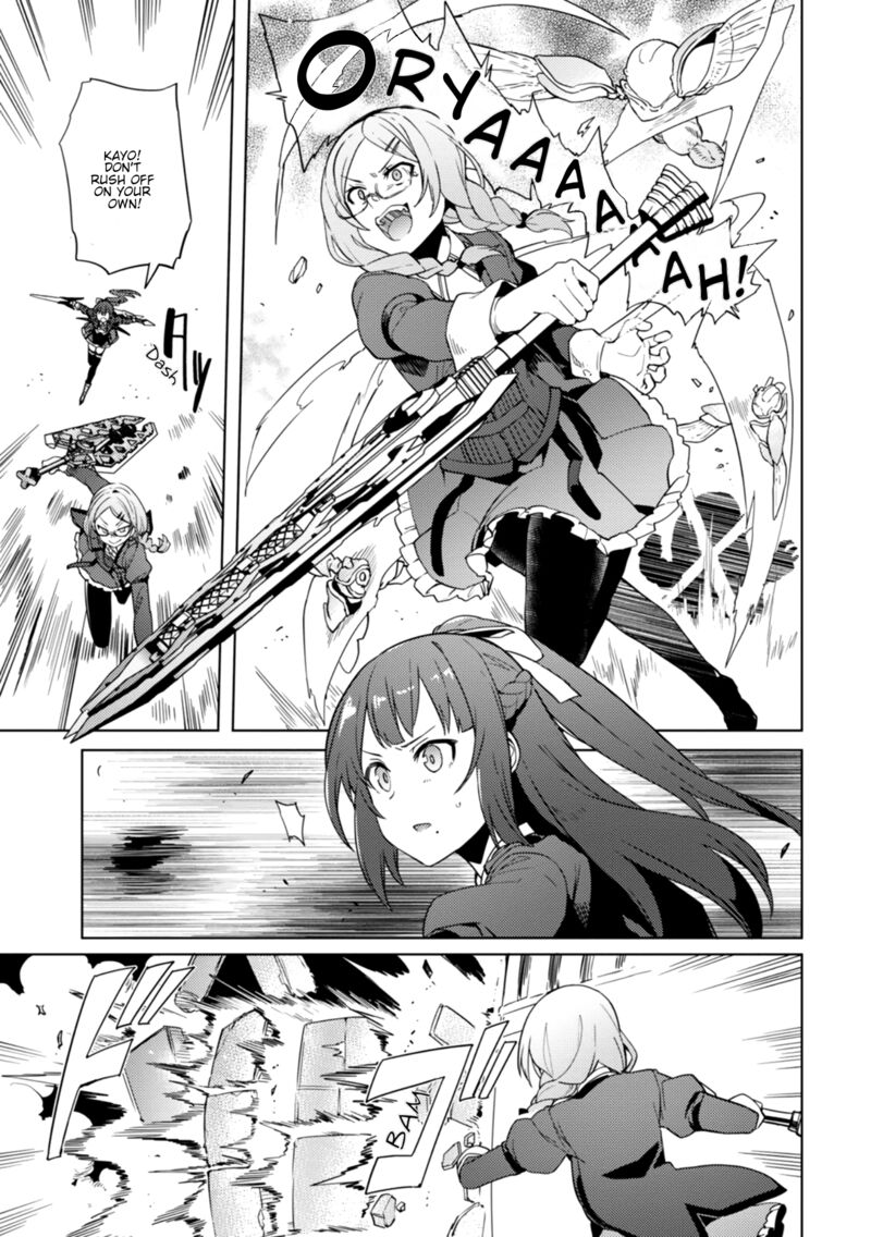 Assault Lily League Of Gardens Full Bloom Chapter 13 Page 5