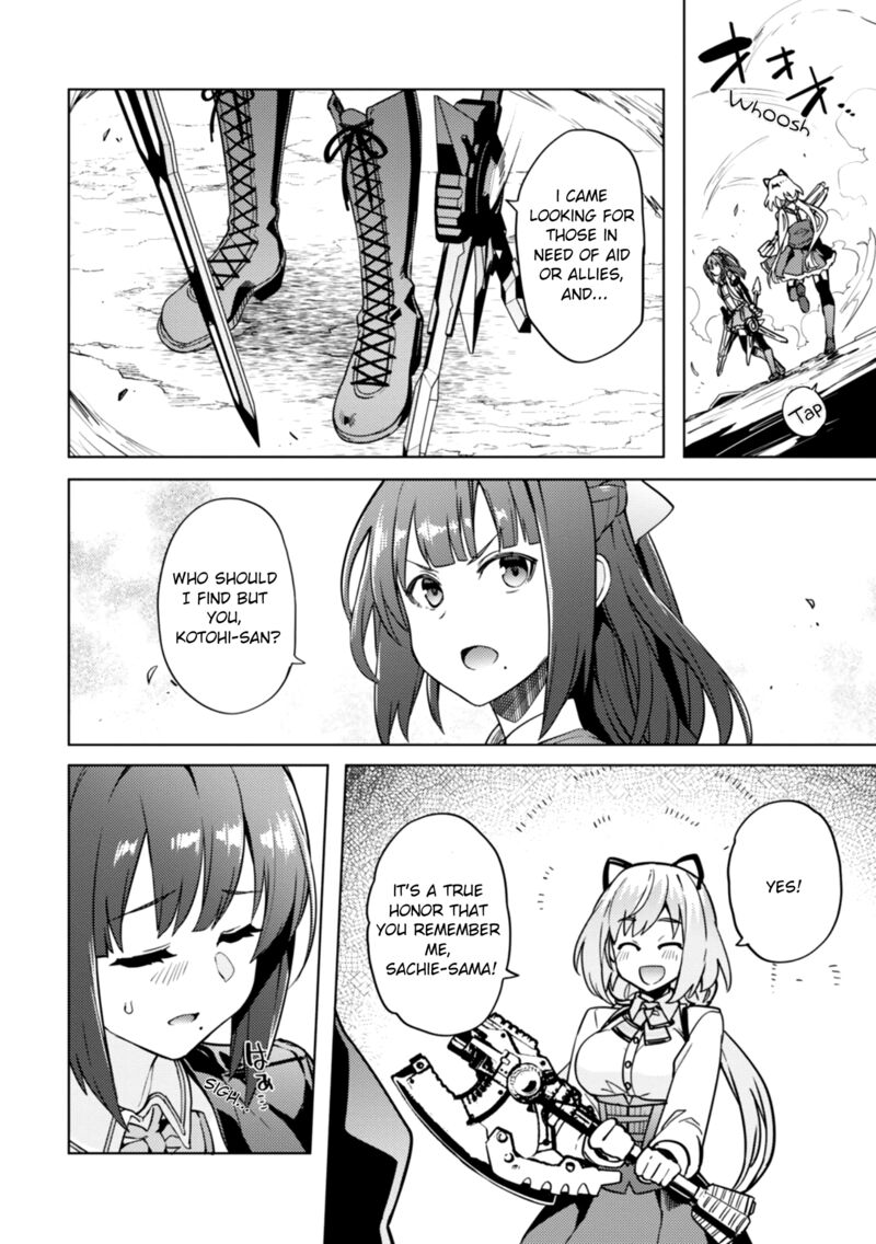 Assault Lily League Of Gardens Full Bloom Chapter 14 Page 18