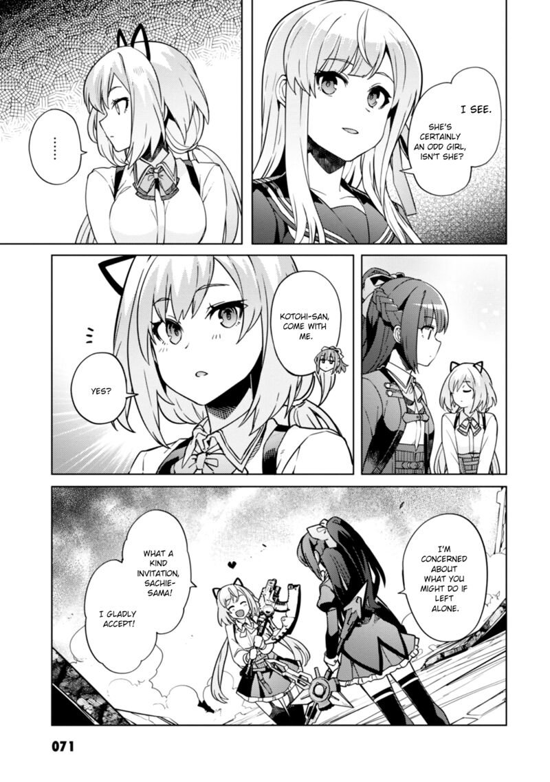 Assault Lily League Of Gardens Full Bloom Chapter 14 Page 21