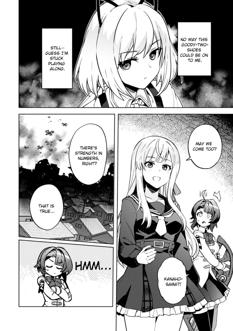 Assault Lily League Of Gardens Full Bloom Chapter 14 Page 22