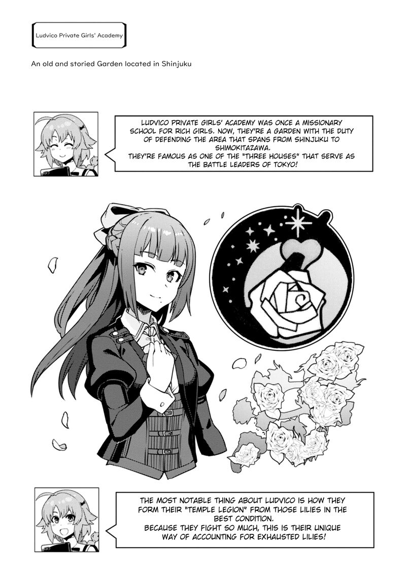 Assault Lily League Of Gardens Full Bloom Chapter 14 Page 25
