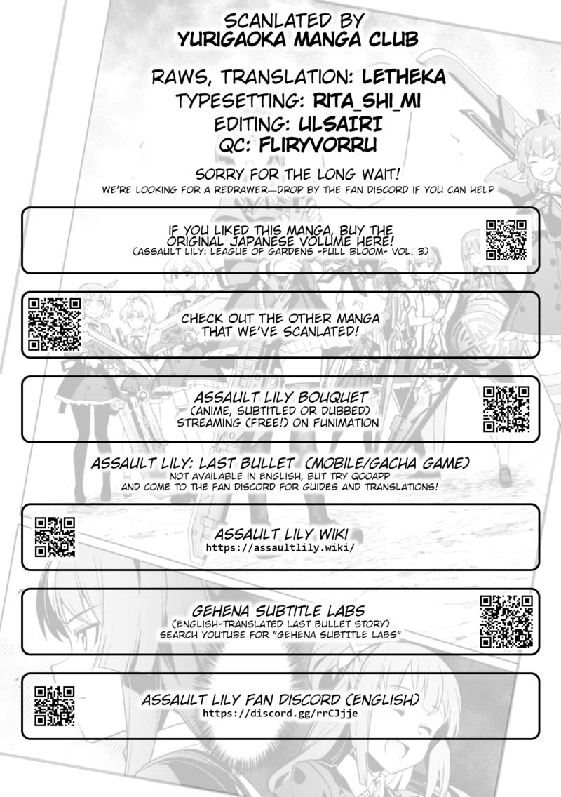 Assault Lily League Of Gardens Full Bloom Chapter 14 Page 26