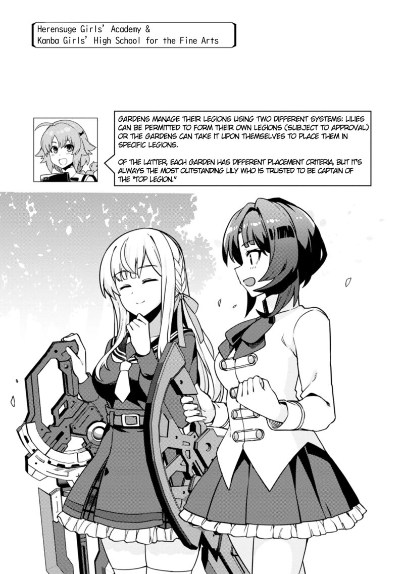 Assault Lily League Of Gardens Full Bloom Chapter 15 Page 22