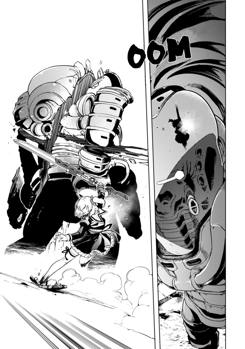 Assault Lily League Of Gardens Full Bloom Chapter 15 Page 6