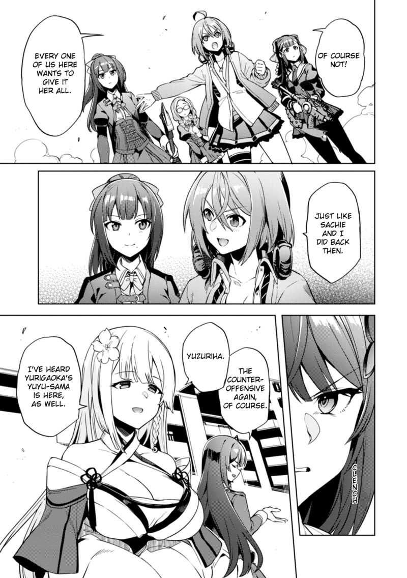 Assault Lily League Of Gardens Full Bloom Chapter 16 Page 13