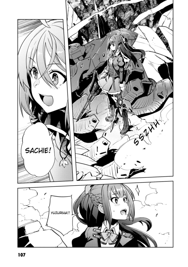 Assault Lily League Of Gardens Full Bloom Chapter 16 Page 7
