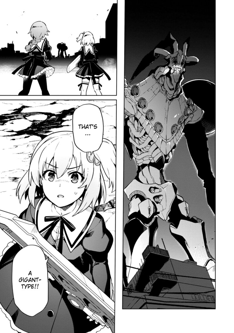 Assault Lily League Of Gardens Full Bloom Chapter 17 Page 1