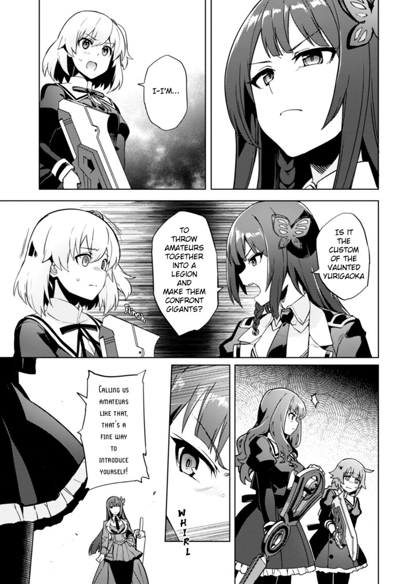 Assault Lily League Of Gardens Full Bloom Chapter 17 Page 15