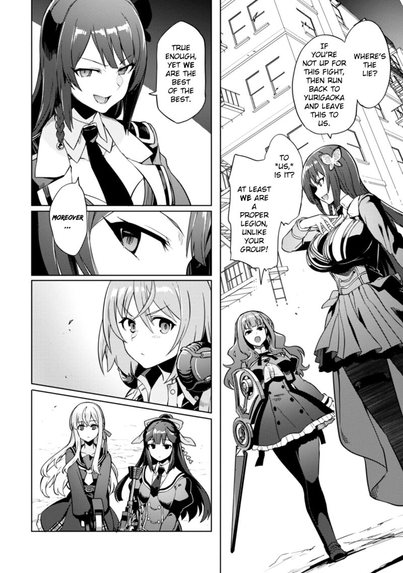Assault Lily League Of Gardens Full Bloom Chapter 17 Page 16