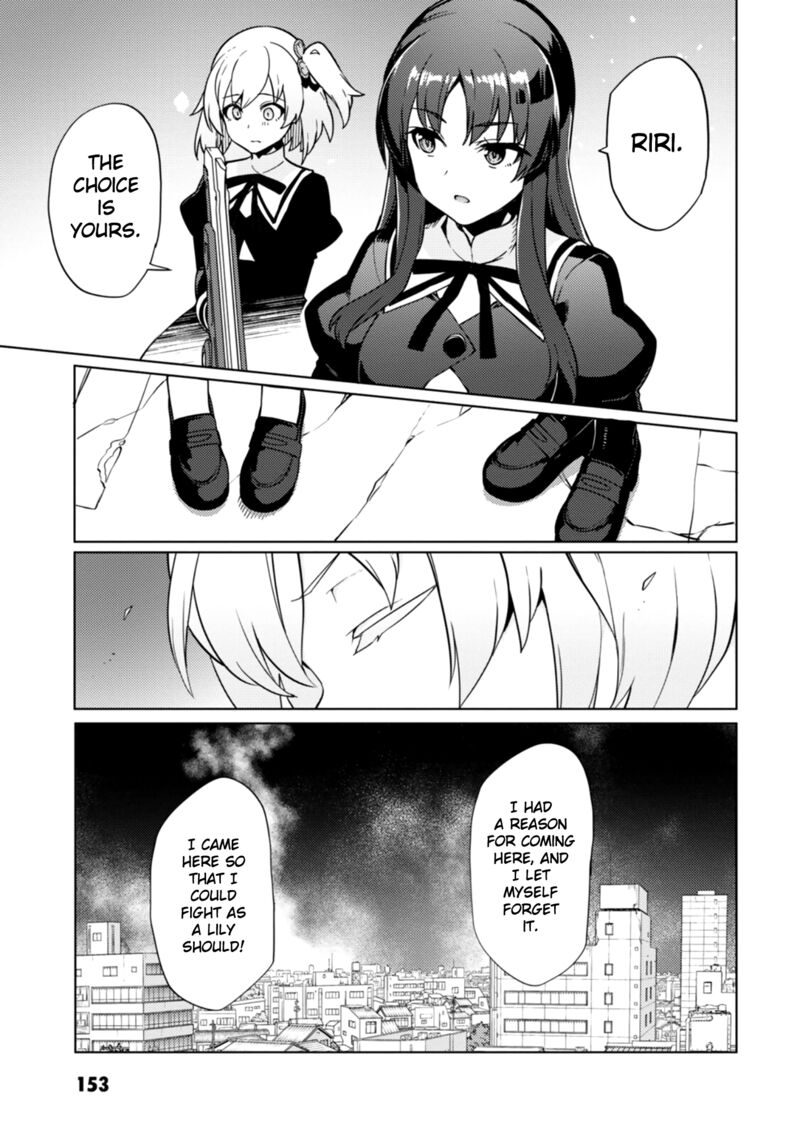 Assault Lily League Of Gardens Full Bloom Chapter 17 Page 23