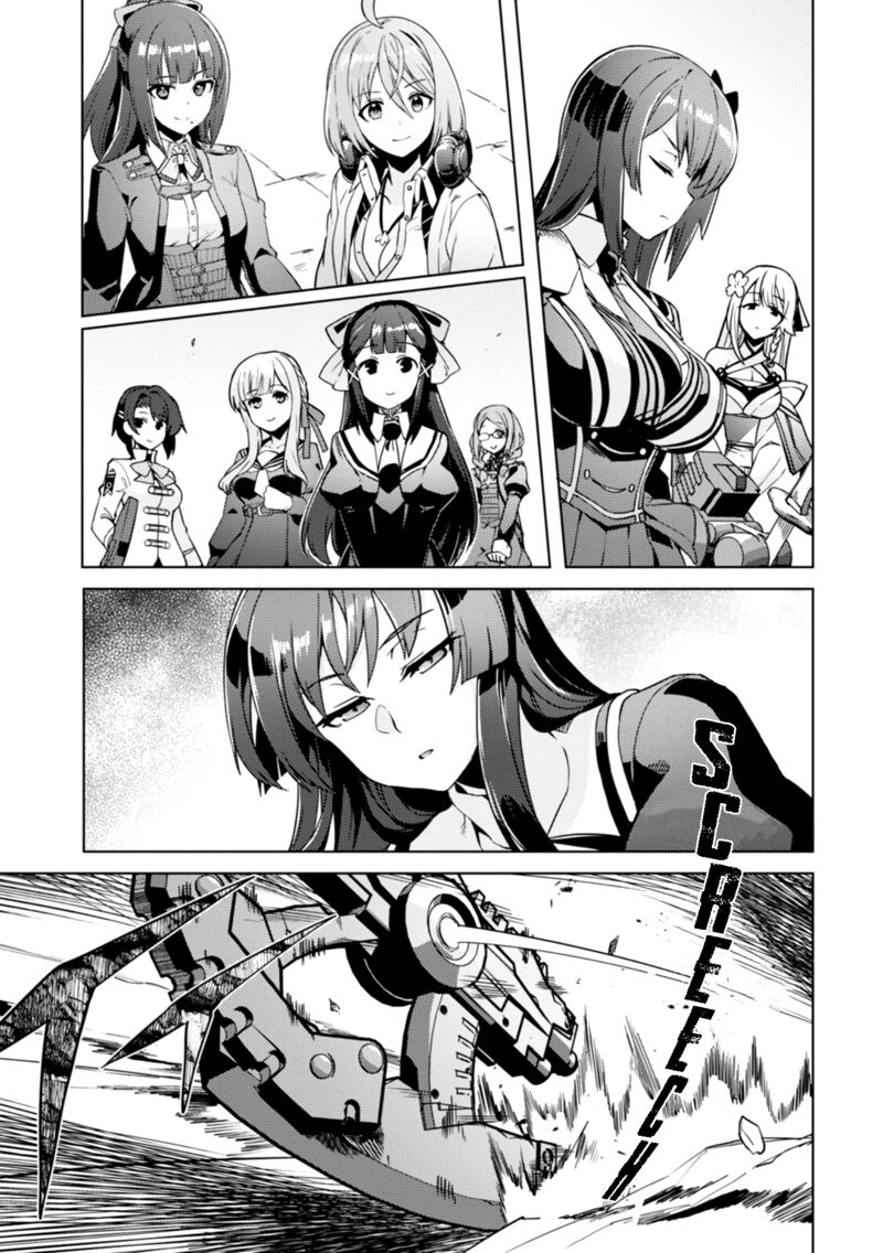 Assault Lily League Of Gardens Full Bloom Chapter 17 Page 25