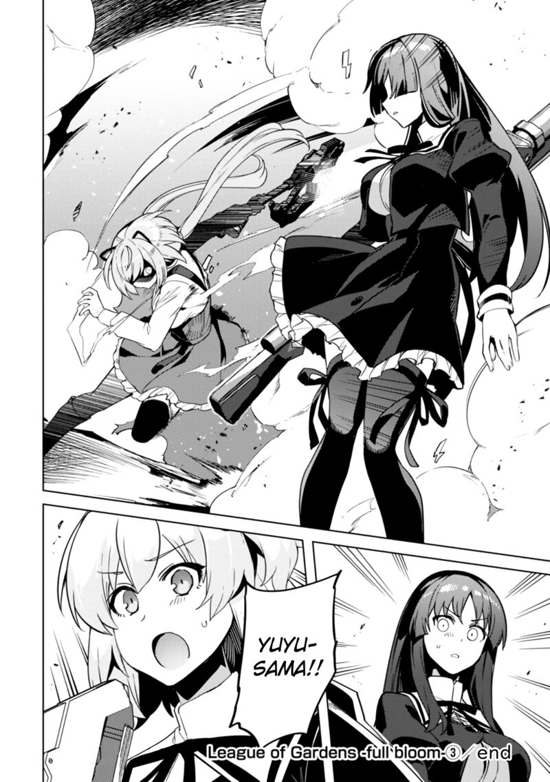 Assault Lily League Of Gardens Full Bloom Chapter 17 Page 26